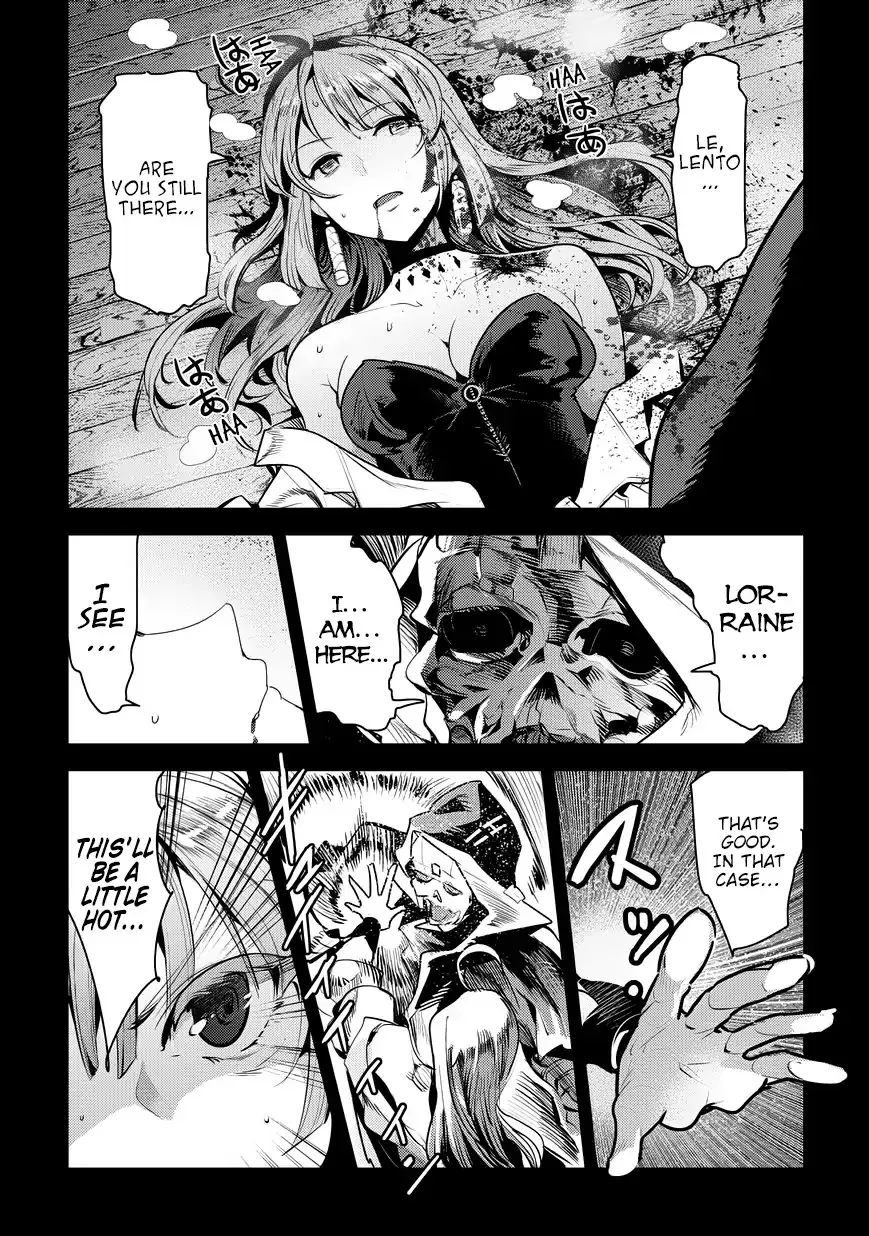 Nozomanu Fushi No Boukensha - Page 6