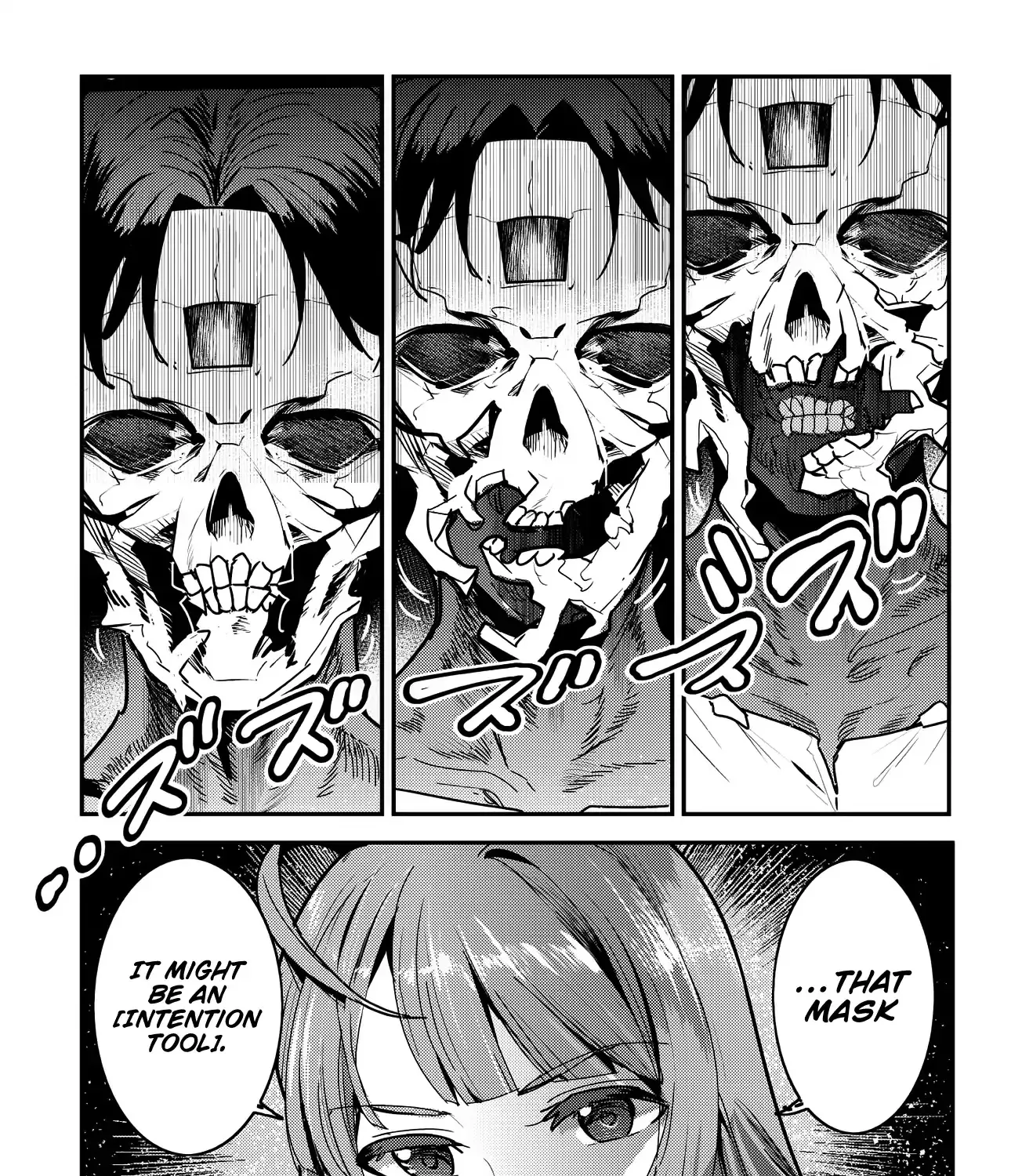 Nozomanu Fushi No Boukensha - Page 6