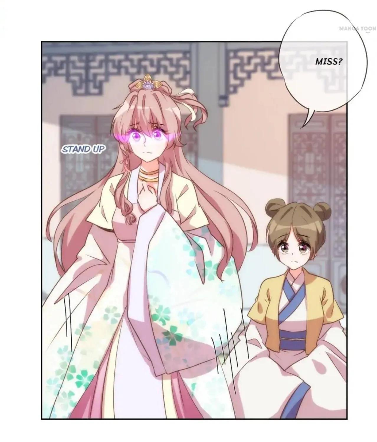 O, Wo De Chong Fei Daren Chapter 45 page 7 - MangaKakalot