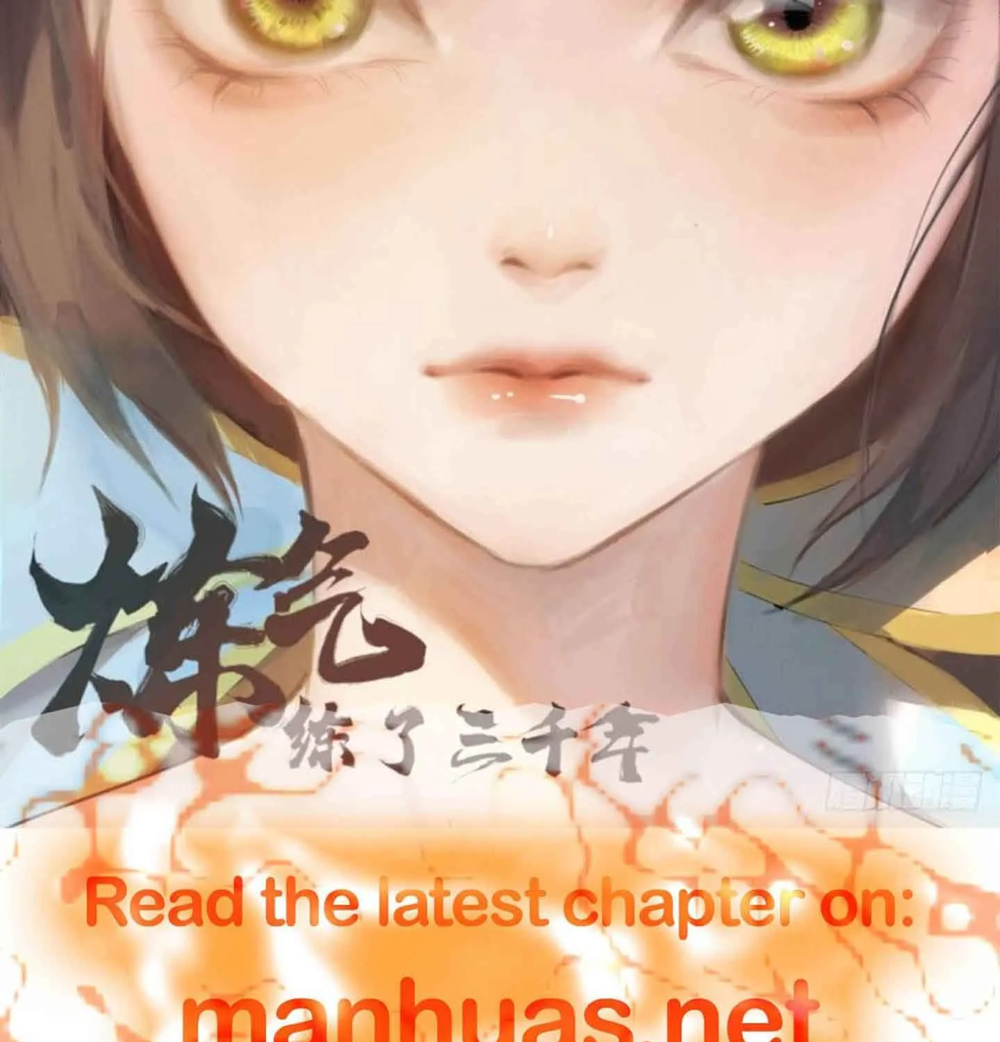 O, Wo De Chong Fei Daren Chapter 74 page 42 - MangaKakalot