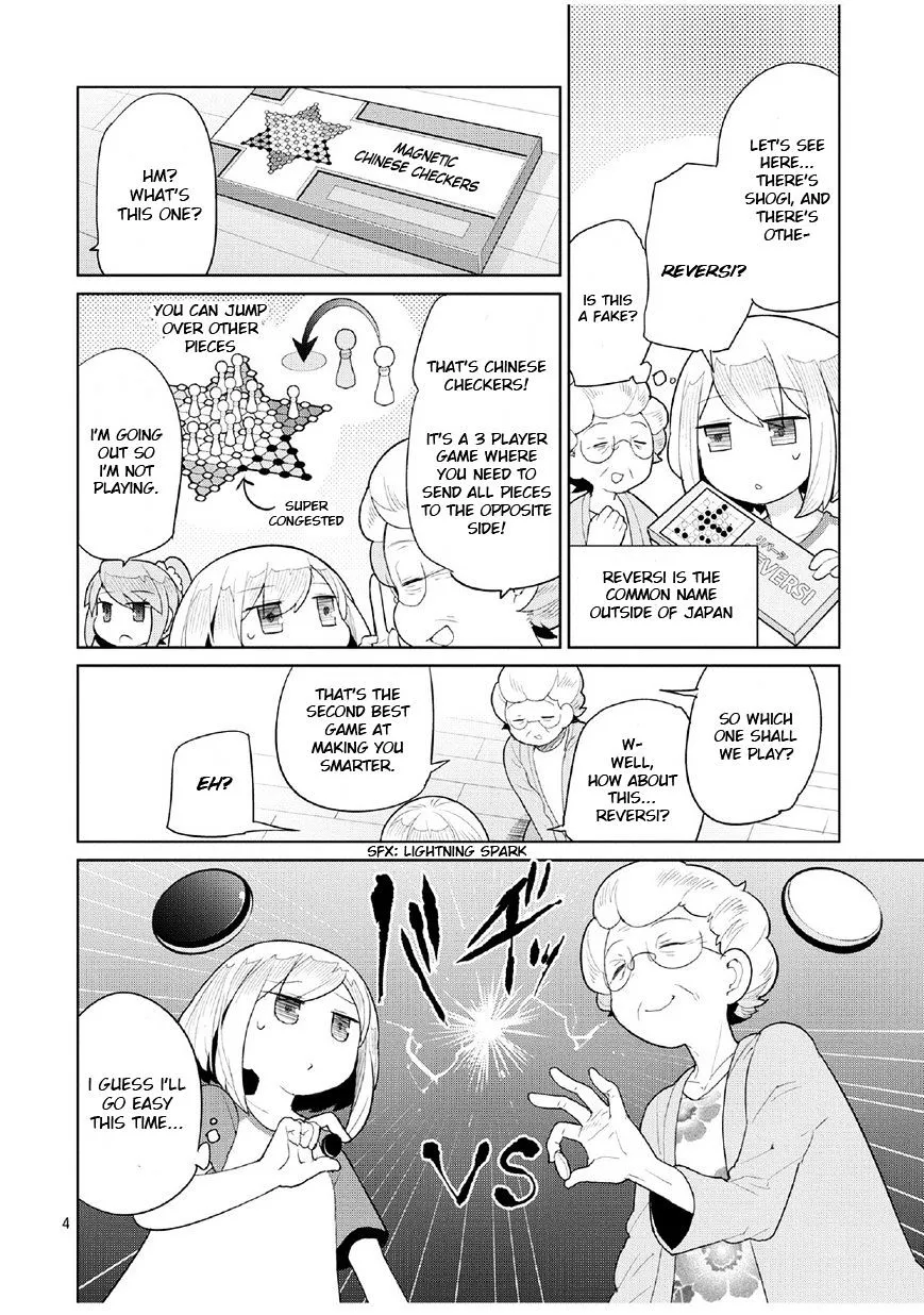 Obaa-chan to Game Chapter 0 page 4 - MangaKakalot