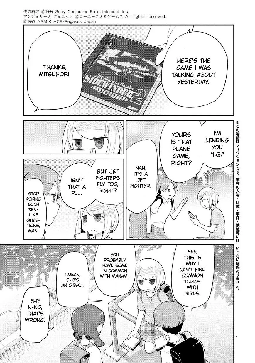 Obaa-chan to Game Chapter 3 page 1 - MangaKakalot