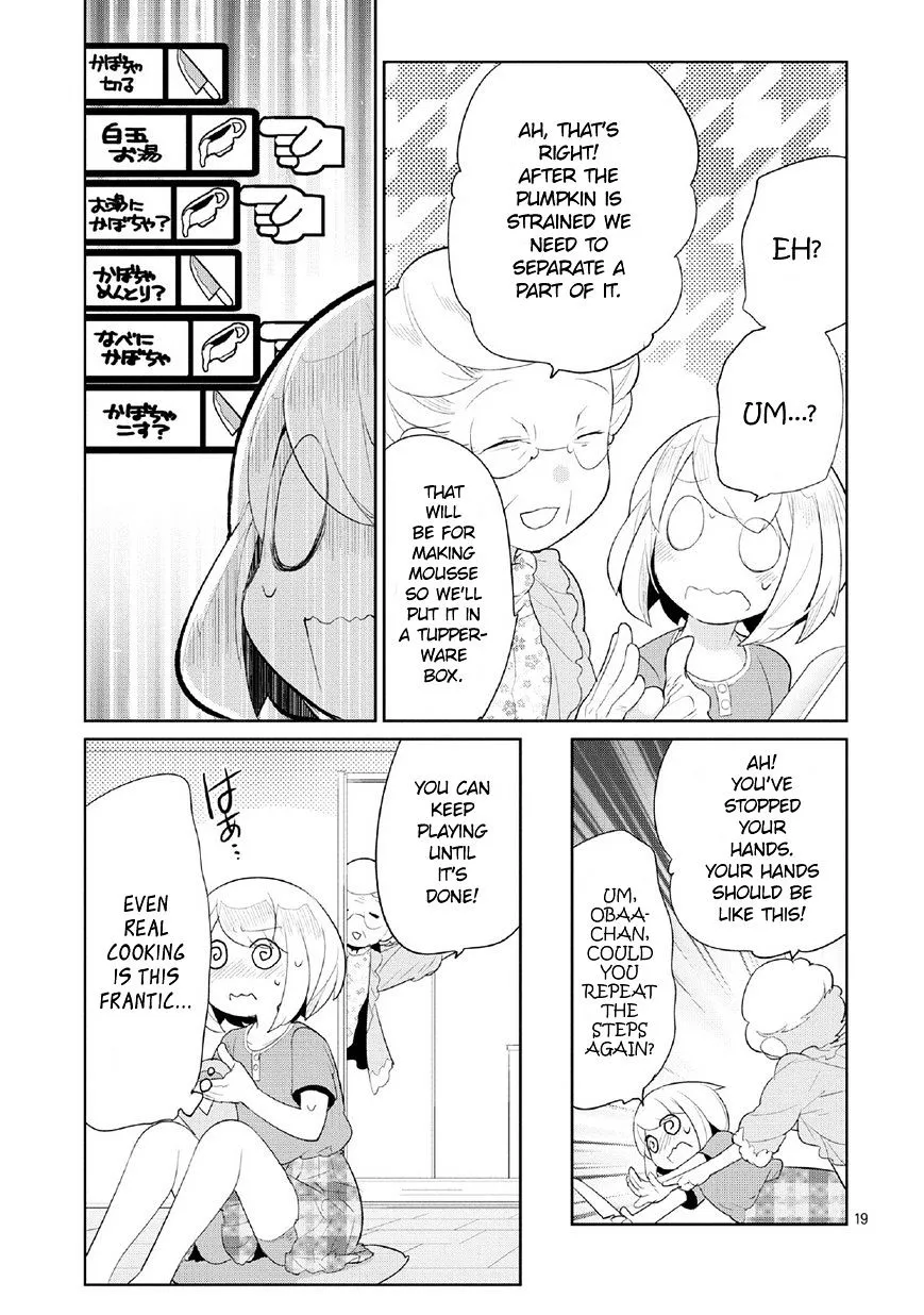 Obaa-chan to Game Chapter 3 page 19 - MangaKakalot