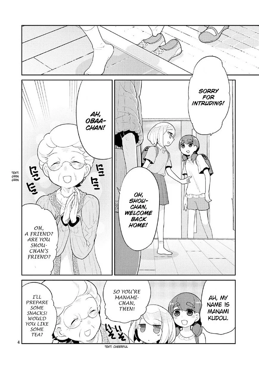 Obaa-chan to Game Chapter 4 page 4 - MangaKakalot