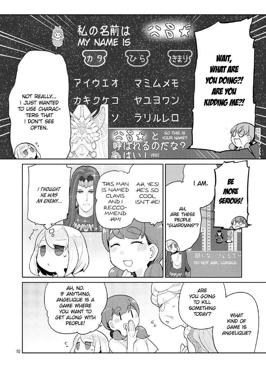 Obaa-chan to Game Chapter 4 page 10 - MangaKakalot