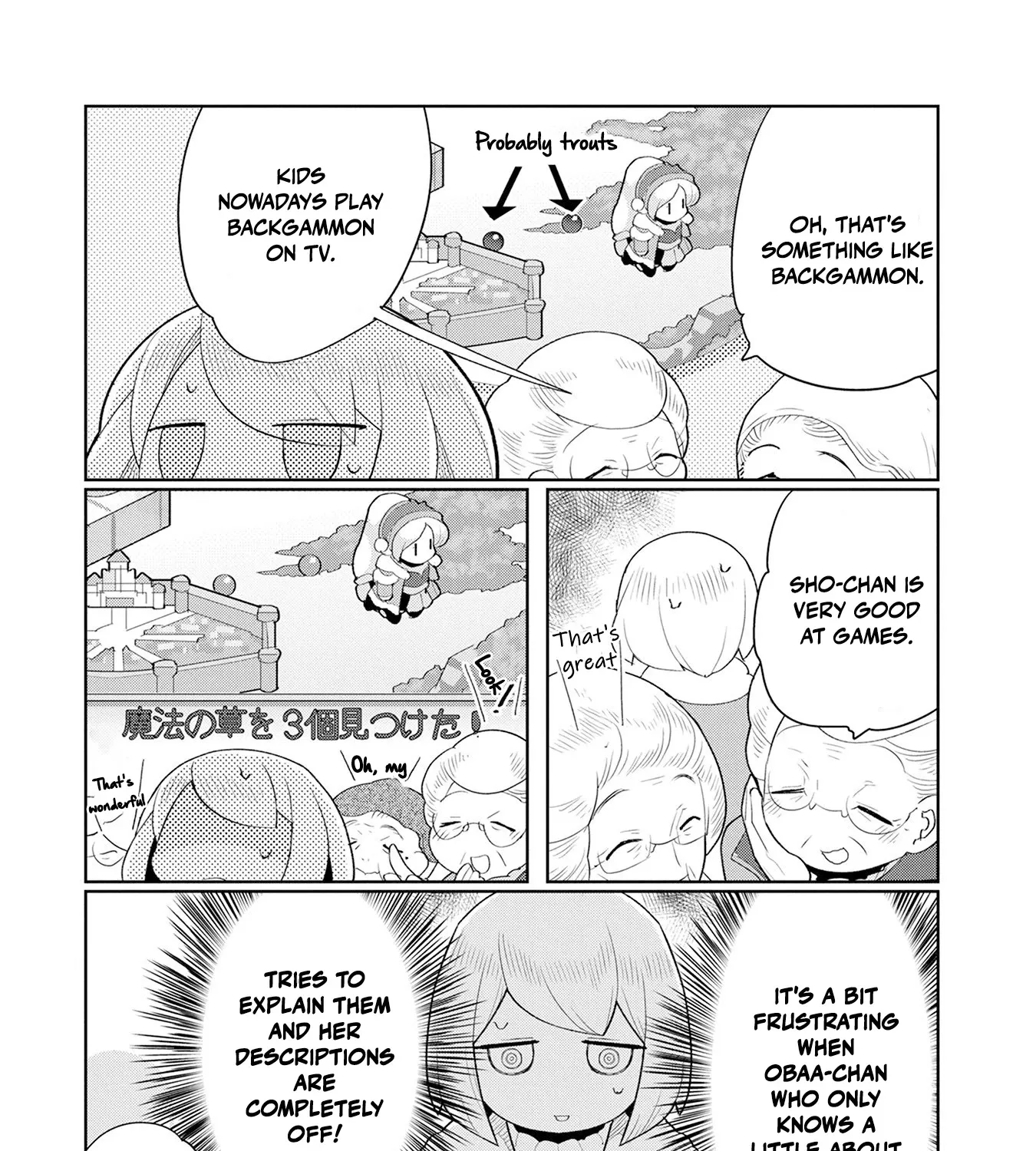 Obaa-chan to Game Chapter 7 page 31 - MangaKakalot