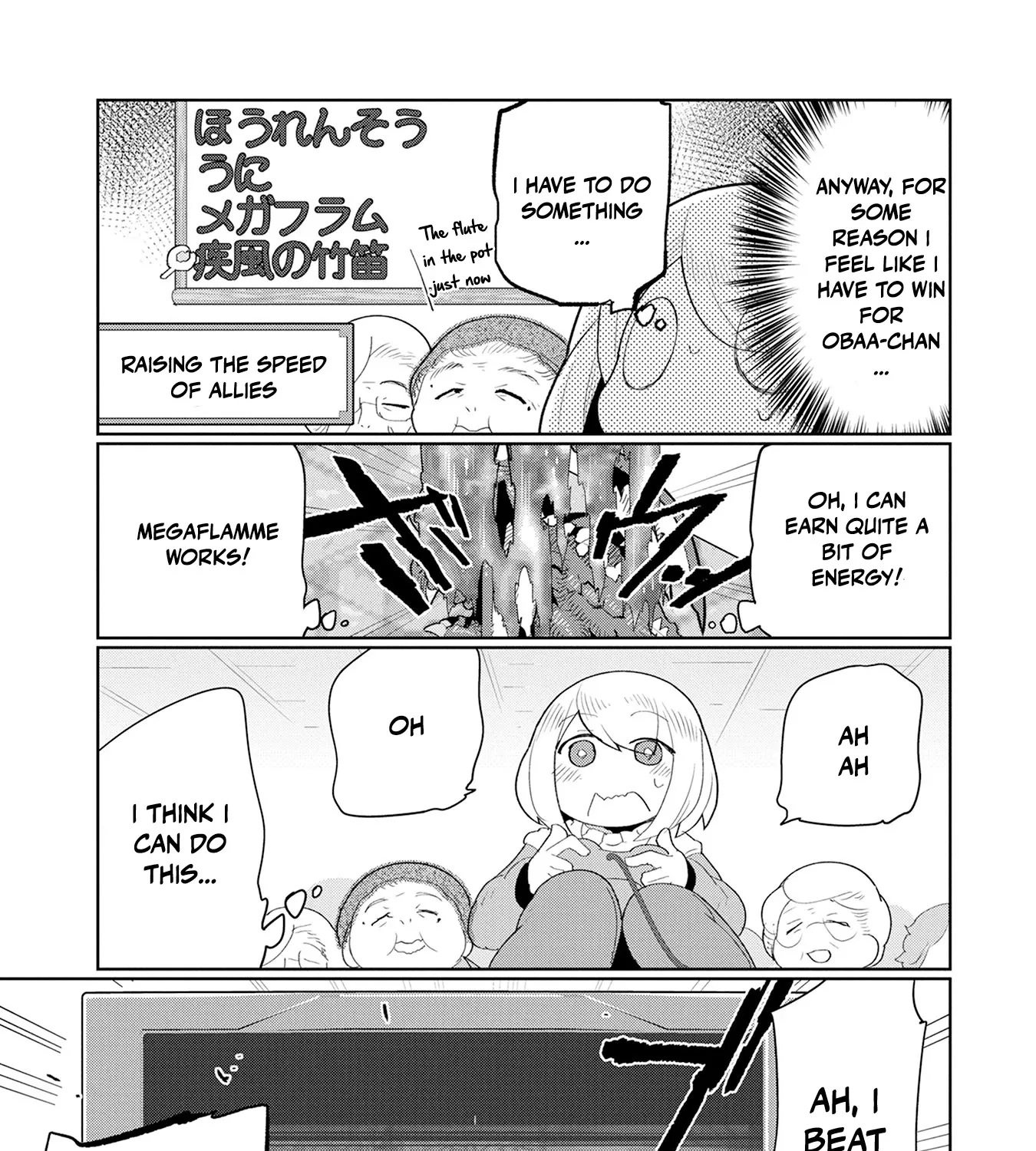 Obaa-chan to Game Chapter 7 page 37 - MangaKakalot