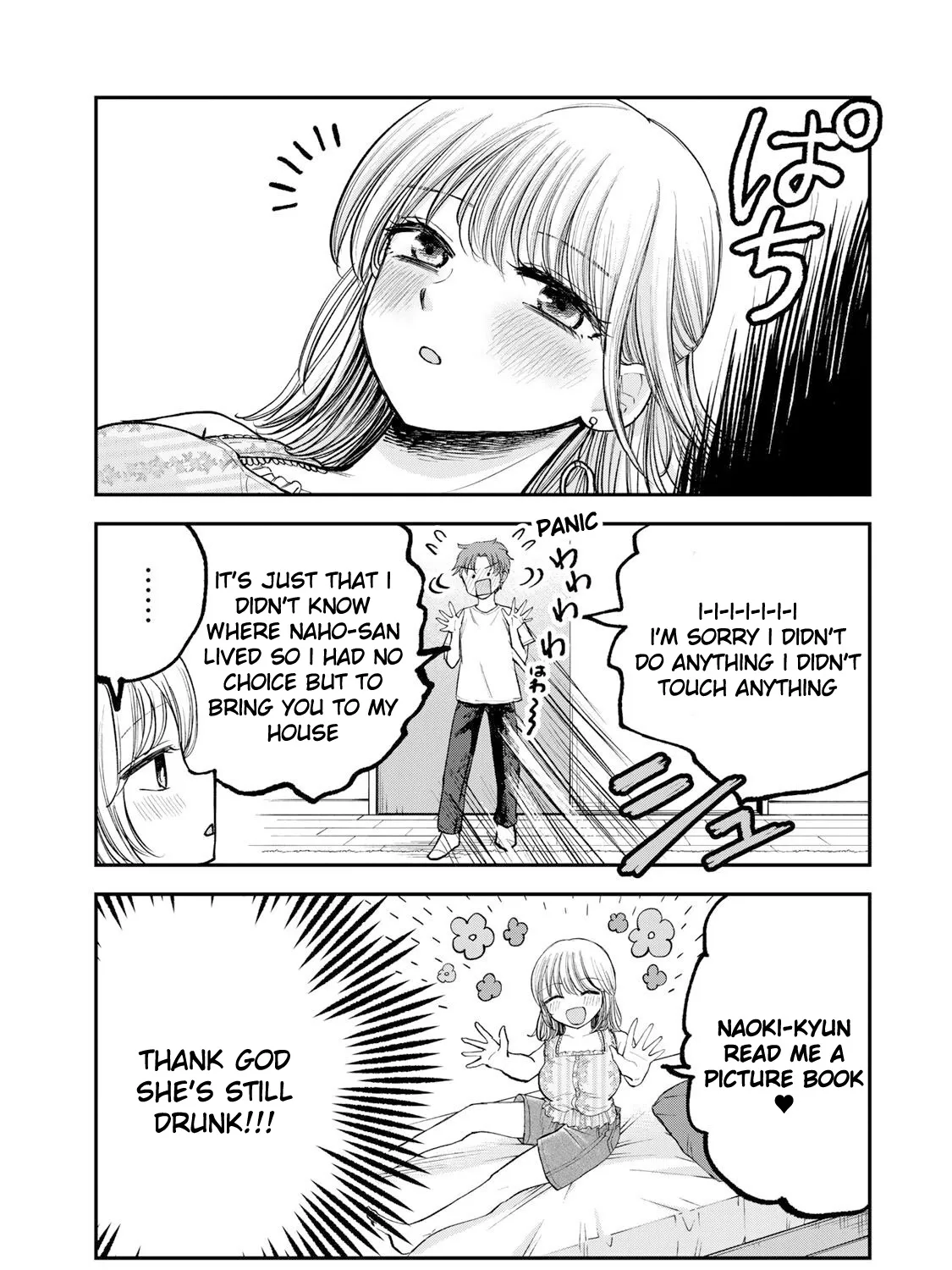 Occhoko Doji Onee-San Chapter 11 page 7 - MangaKakalot