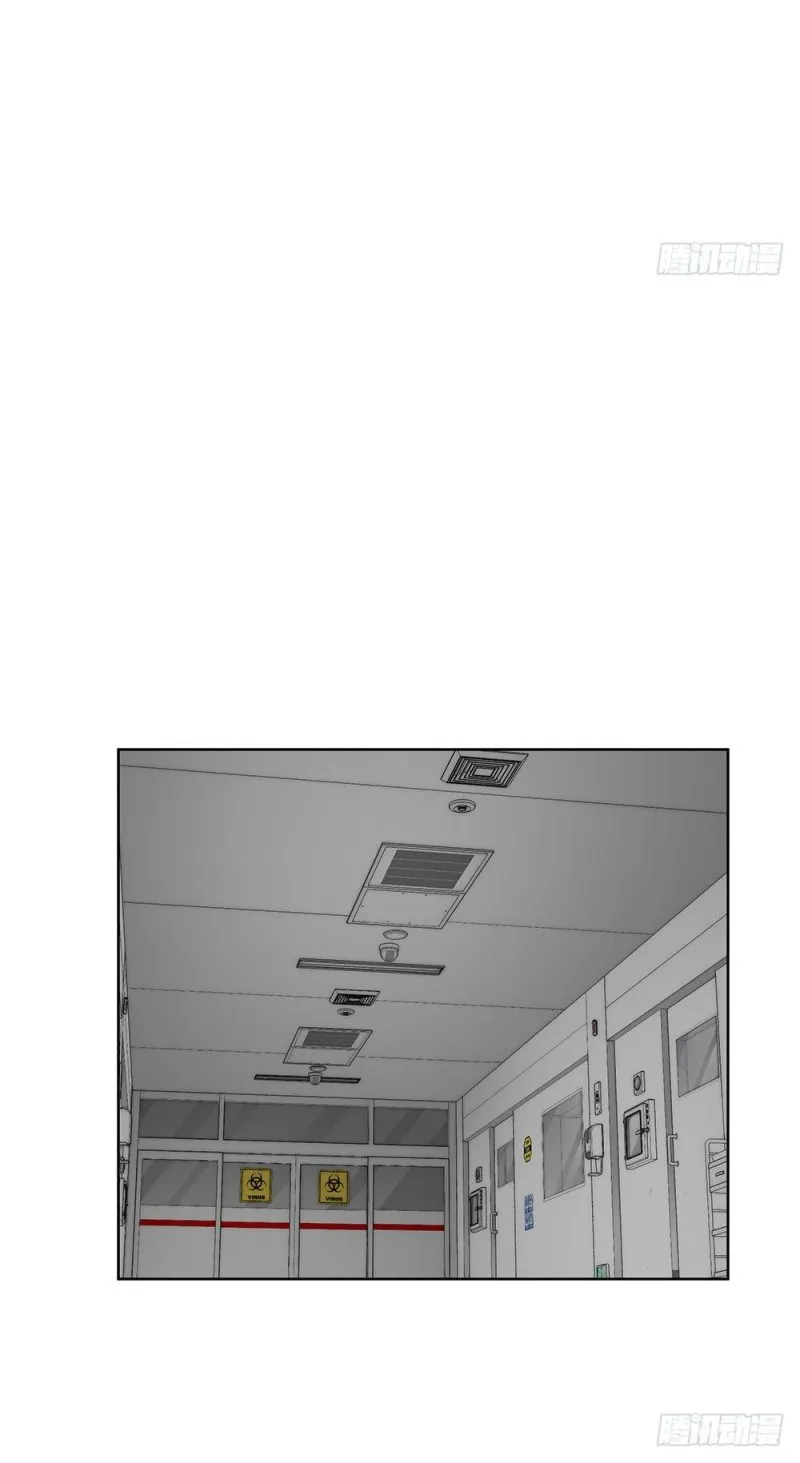 ODDEYE Chapter 21 page 23 - MangaKakalot