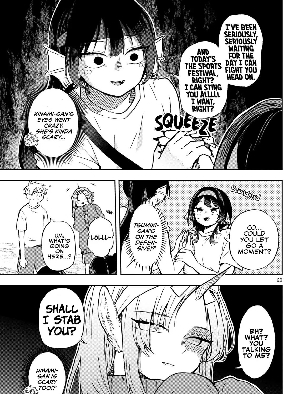 Ogami Tsumiki To Kinichijou. Chapter 12 page 41 - MangaKakalot