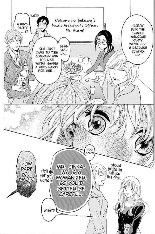 Ogi Bengoshi Wa Mada Koi Wo Shiranai Chapter 1 page 13 - MangaKakalot