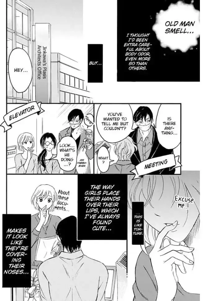 Ogi Bengoshi Wa Mada Koi Wo Shiranai Chapter 1 page 8 - MangaKakalot