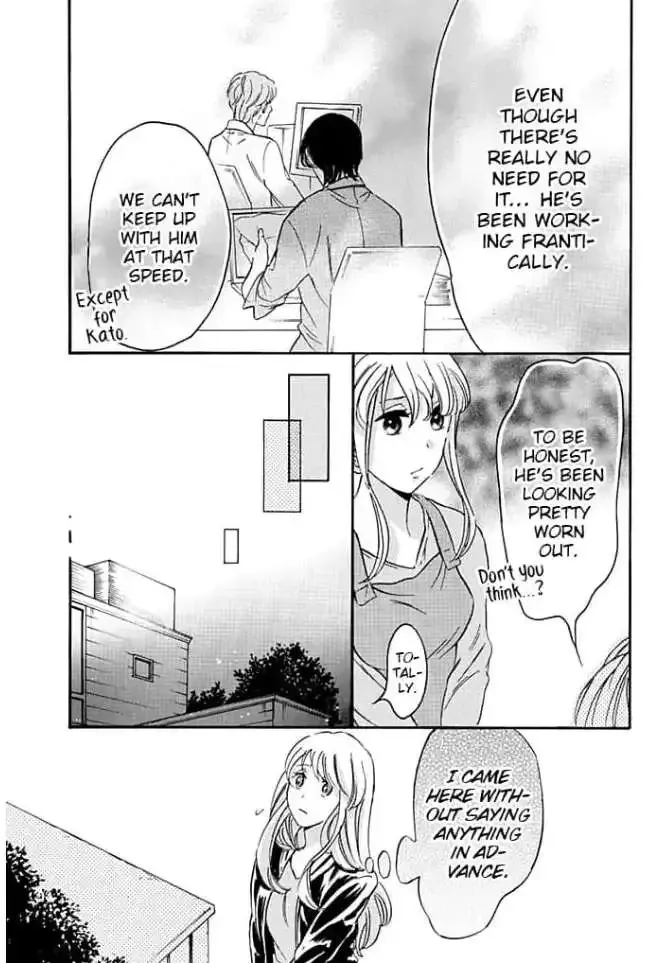 Ogi Bengoshi Wa Mada Koi Wo Shiranai Chapter 10 page 5 - MangaKakalot