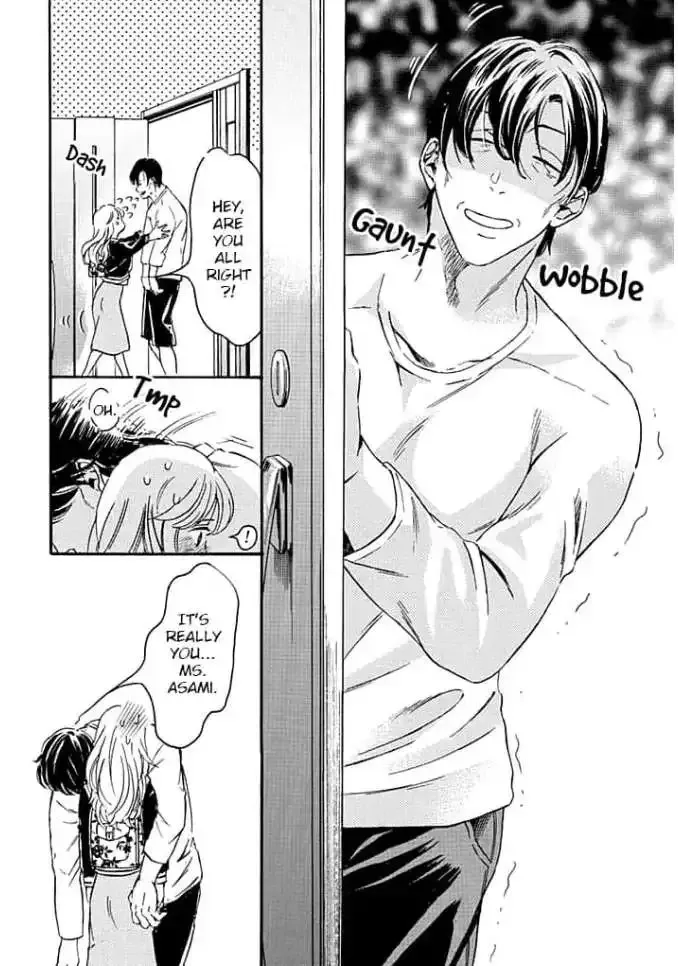 Ogi Bengoshi Wa Mada Koi Wo Shiranai Chapter 10 page 7 - MangaKakalot