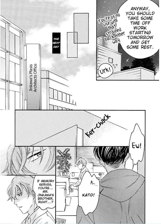 Ogi Bengoshi Wa Mada Koi Wo Shiranai Chapter 11 page 19 - MangaKakalot