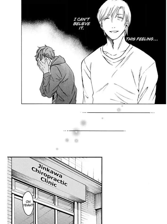 Ogi Bengoshi Wa Mada Koi Wo Shiranai Chapter 13 page 15 - MangaKakalot