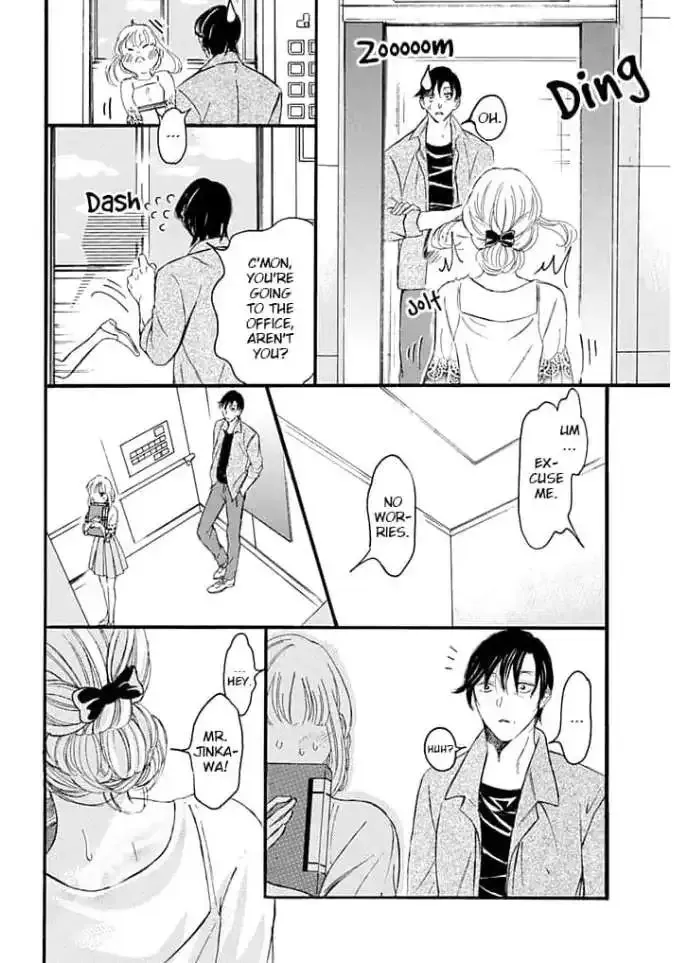 Ogi Bengoshi Wa Mada Koi Wo Shiranai Chapter 2 page 12 - MangaKakalot