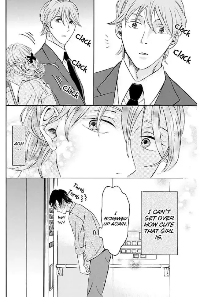 Ogi Bengoshi Wa Mada Koi Wo Shiranai Chapter 2 page 24 - MangaKakalot