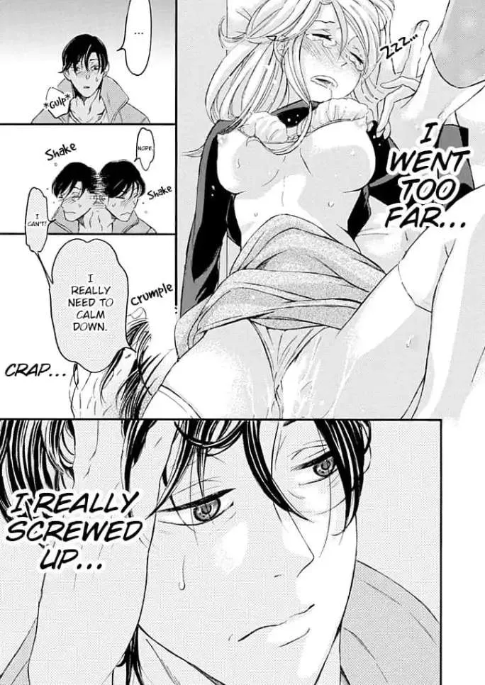 Ogi Bengoshi Wa Mada Koi Wo Shiranai Chapter 2 page 5 - MangaKakalot