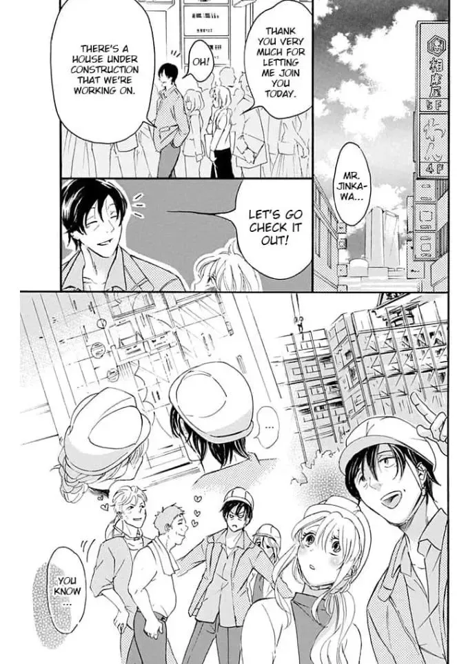 Ogi Bengoshi Wa Mada Koi Wo Shiranai Chapter 3 page 14 - MangaKakalot