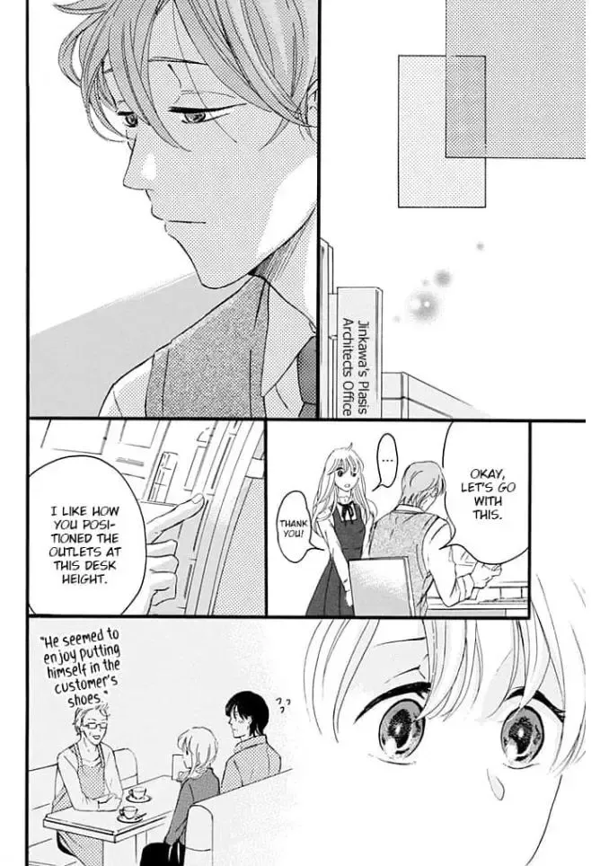 Ogi Bengoshi Wa Mada Koi Wo Shiranai Chapter 3 page 19 - MangaKakalot