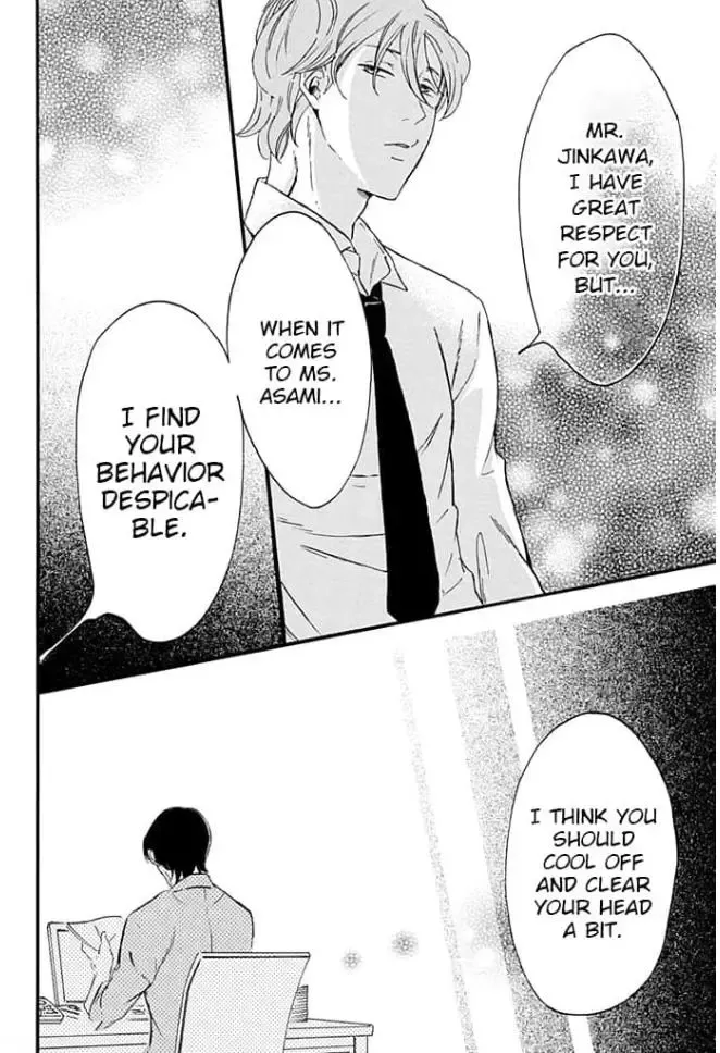 Ogi Bengoshi Wa Mada Koi Wo Shiranai Chapter 3 page 9 - MangaKakalot