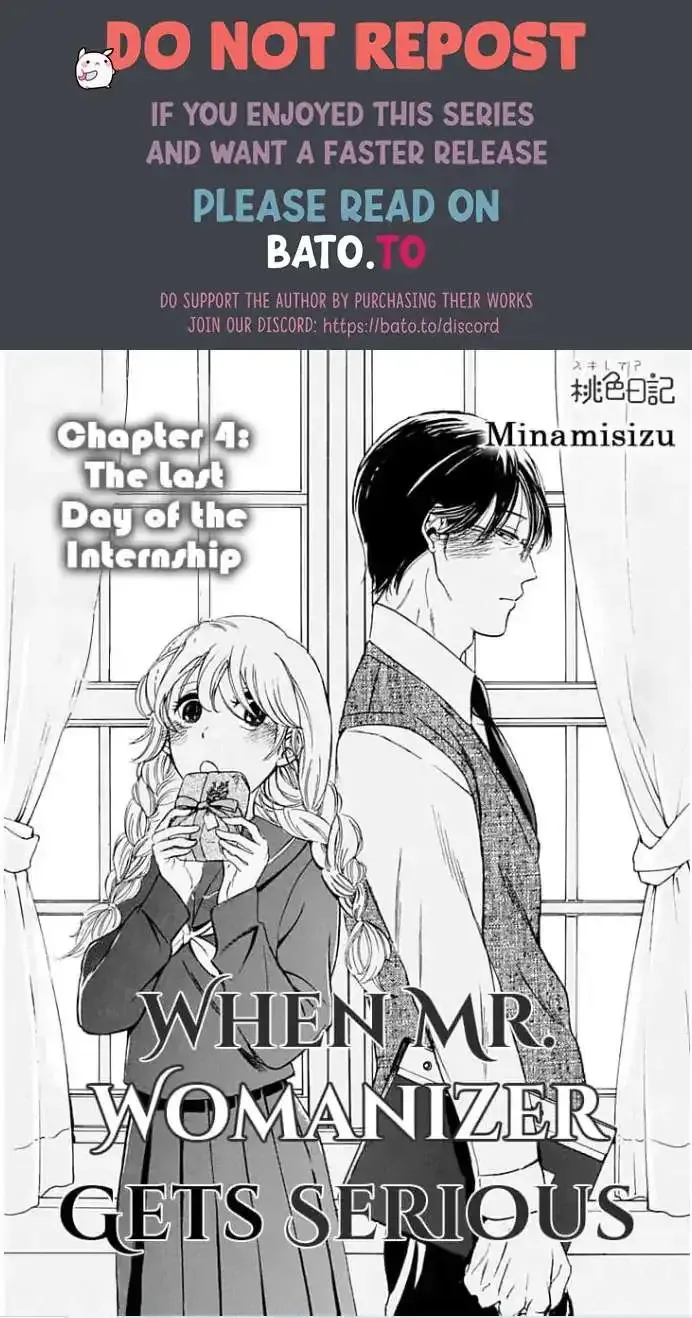 Ogi Bengoshi Wa Mada Koi Wo Shiranai Chapter 4 page 2 - MangaKakalot