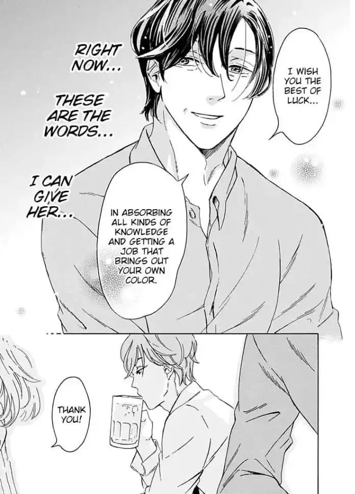 Ogi Bengoshi Wa Mada Koi Wo Shiranai Chapter 4 page 8 - MangaKakalot