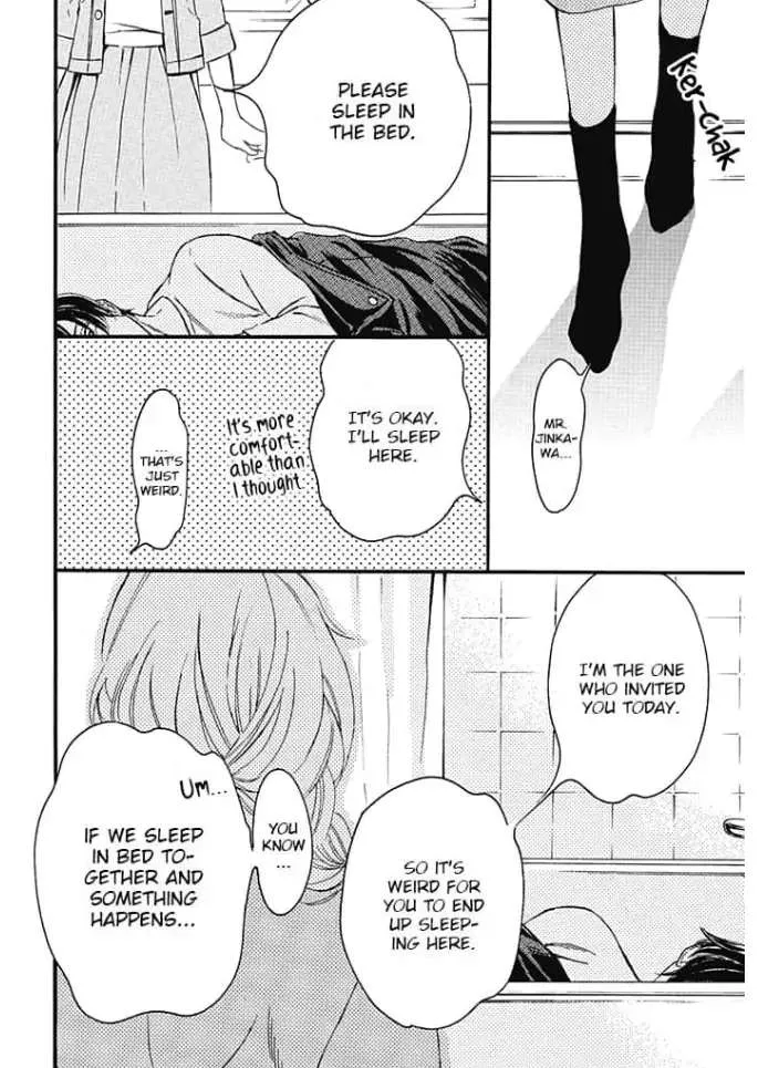 Ogi Bengoshi Wa Mada Koi Wo Shiranai Chapter 5 page 22 - MangaKakalot