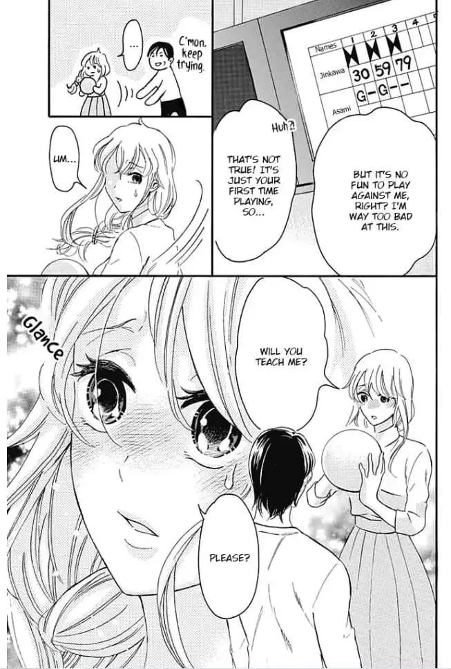 Ogi Bengoshi Wa Mada Koi Wo Shiranai Chapter 5 page 9 - MangaKakalot