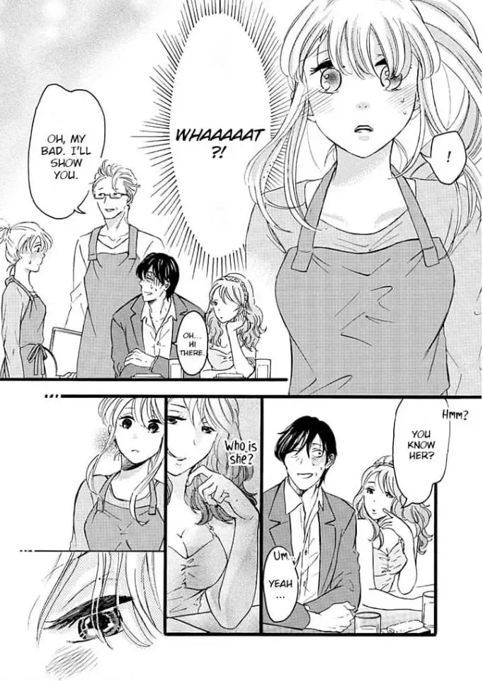 Ogi Bengoshi Wa Mada Koi Wo Shiranai Chapter 7 page 12 - MangaKakalot