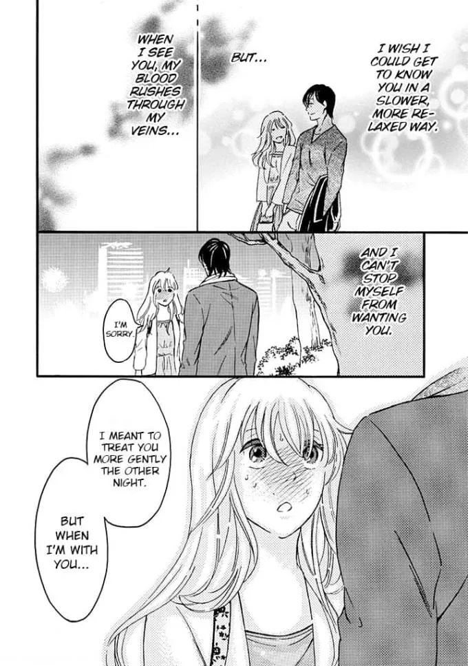 Ogi Bengoshi Wa Mada Koi Wo Shiranai Chapter 7 page 22 - MangaKakalot