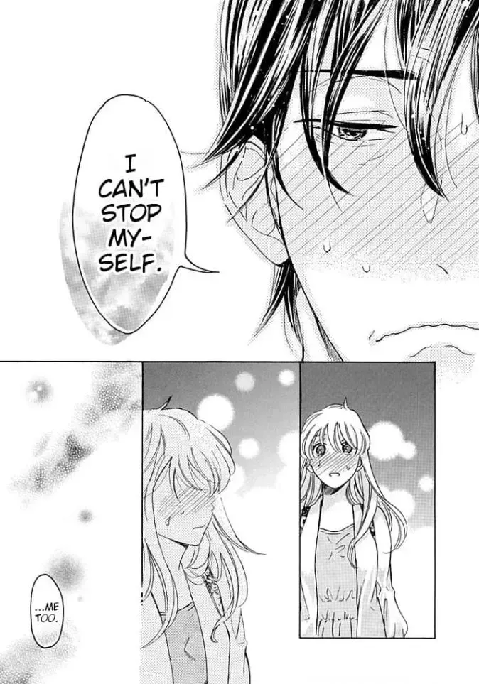 Ogi Bengoshi Wa Mada Koi Wo Shiranai Chapter 7 page 23 - MangaKakalot