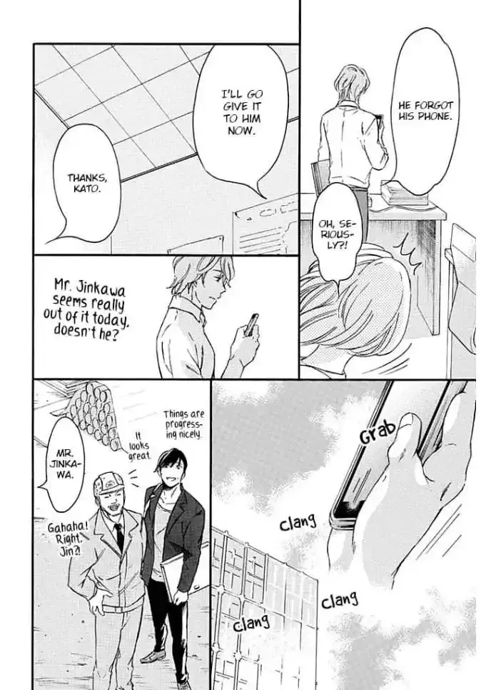 Ogi Bengoshi Wa Mada Koi Wo Shiranai Chapter 9 page 15 - MangaKakalot