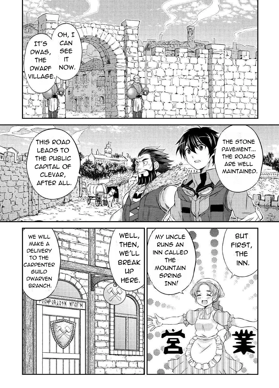 Ohitoyoshi Shokunin No Burari Isekai Tabi Chapter 3 page 26 - MangaKakalot