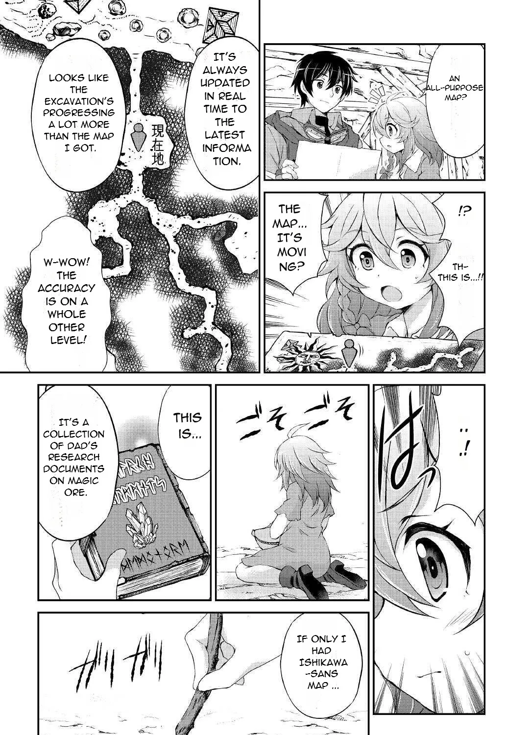 Ohitoyoshi Shokunin No Burari Isekai Tabi Chapter 4 page 12 - MangaKakalot