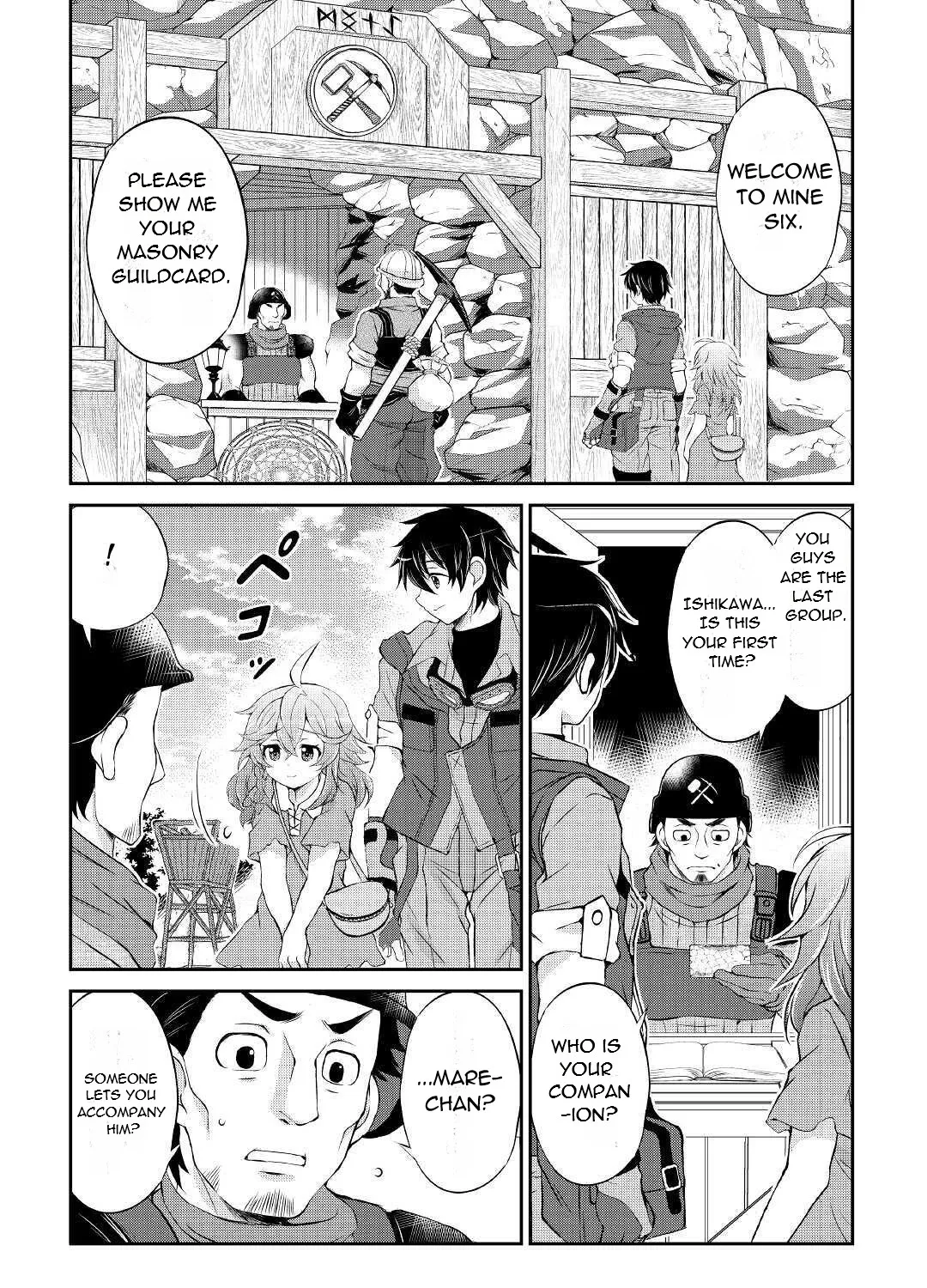 Ohitoyoshi Shokunin No Burari Isekai Tabi Chapter 4 page 4 - MangaKakalot