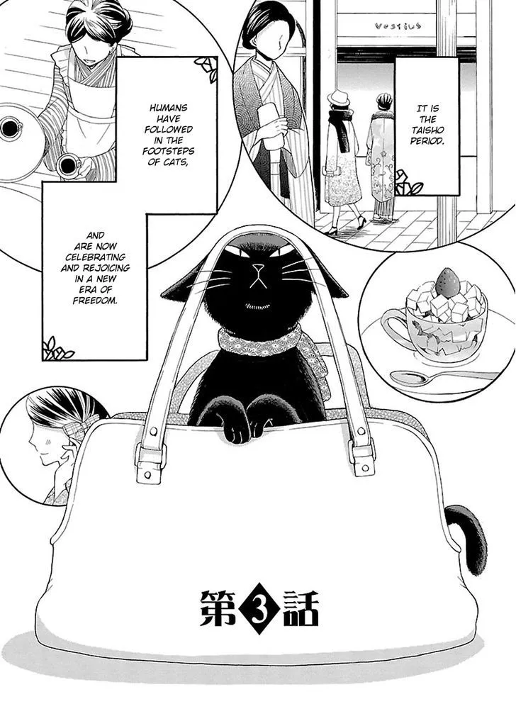 Ojisan to Neko to Shoujo Chapter 3 page 2 - MangaKakalot