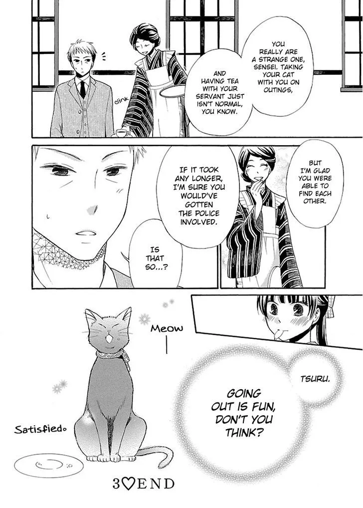 Ojisan to Neko to Shoujo Chapter 3 page 17 - MangaKakalot