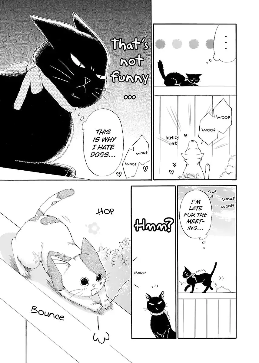 Ojisan to Neko to Shoujo Chapter 5.5 page 3 - MangaKakalot