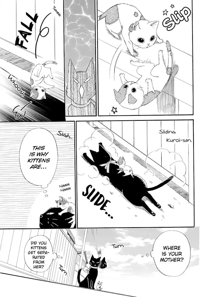 Ojisan to Neko to Shoujo Chapter 5.5 page 5 - MangaKakalot