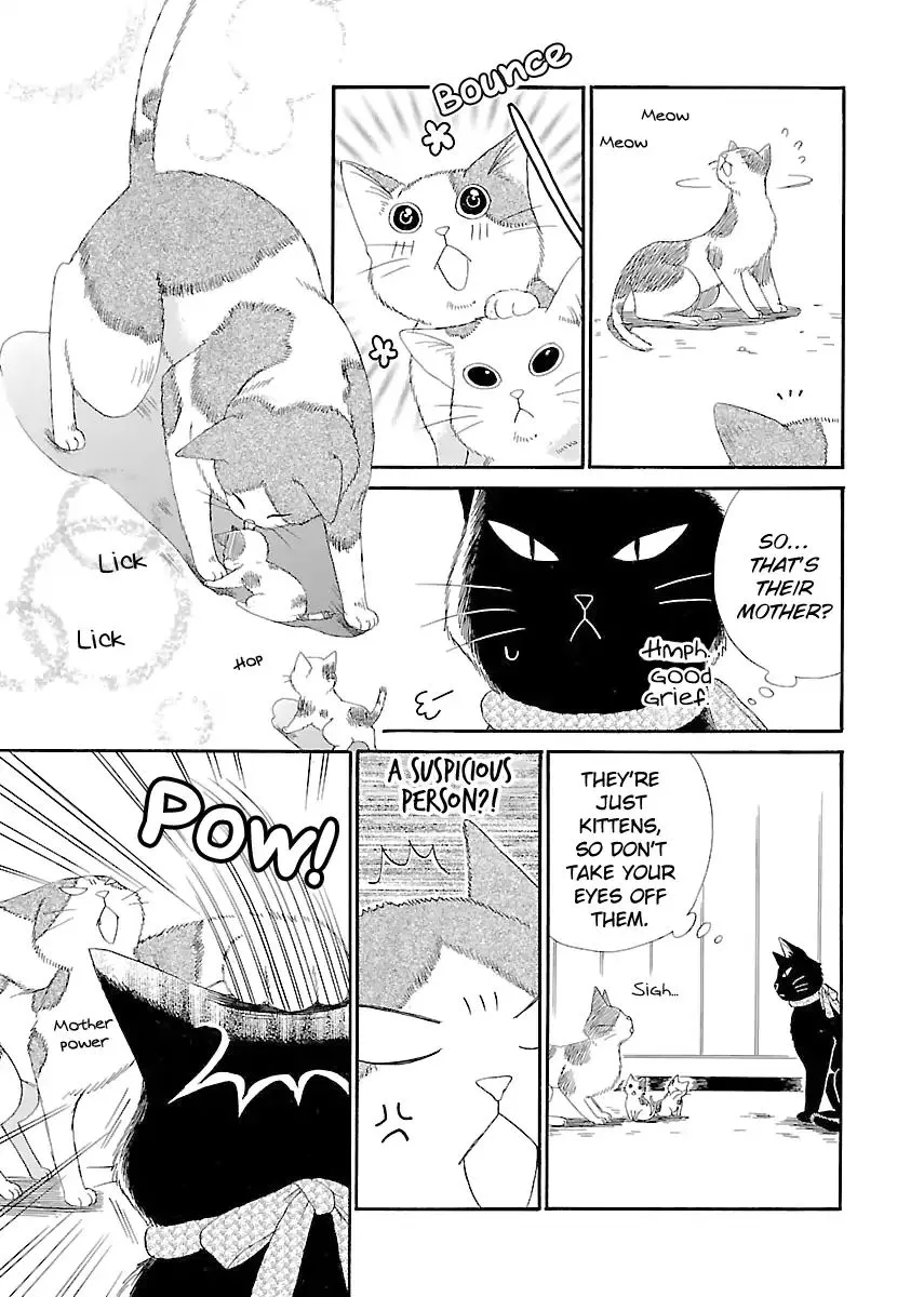 Ojisan to Neko to Shoujo Chapter 5.5 page 7 - MangaKakalot