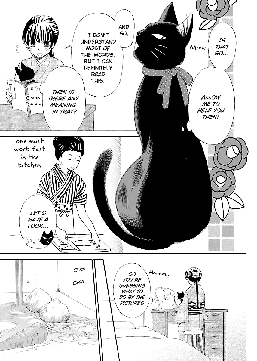 Ojisan to Neko to Shoujo Chapter 5 page 3 - MangaKakalot