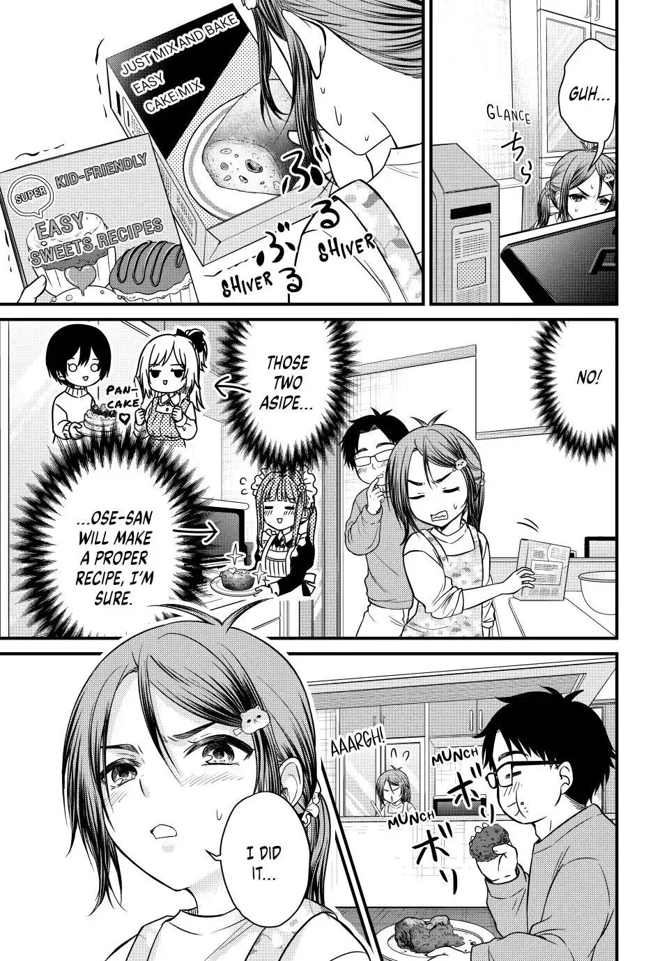 Ojousama No Shimobe Chapter 133 page 5 - MangaKakalot