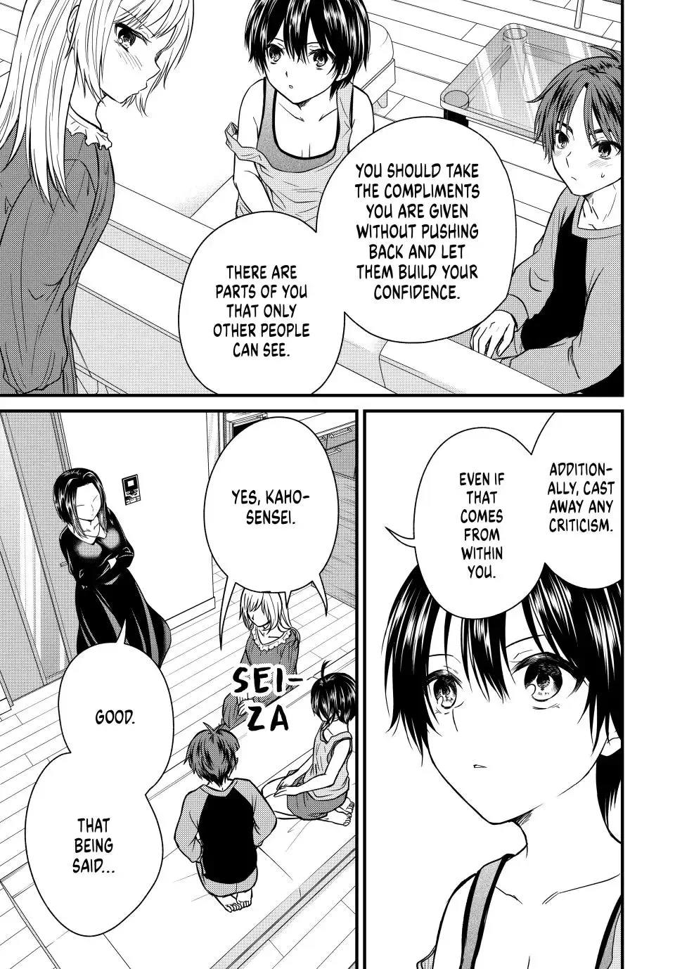 Ojousama No Shimobe Chapter 141 page 15 - MangaKakalot