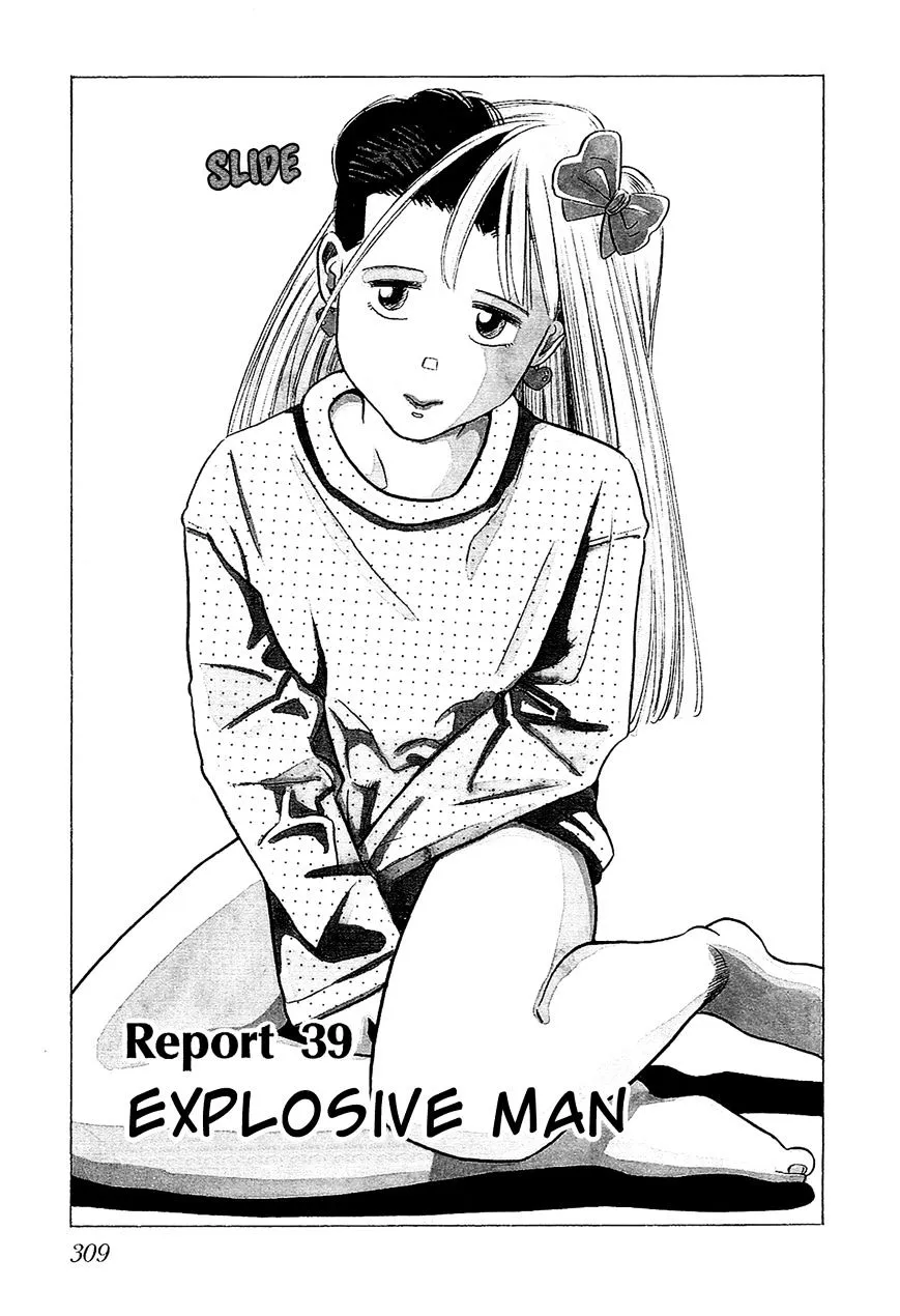 Okama Report Chapter 39 page 2 - MangaKakalot