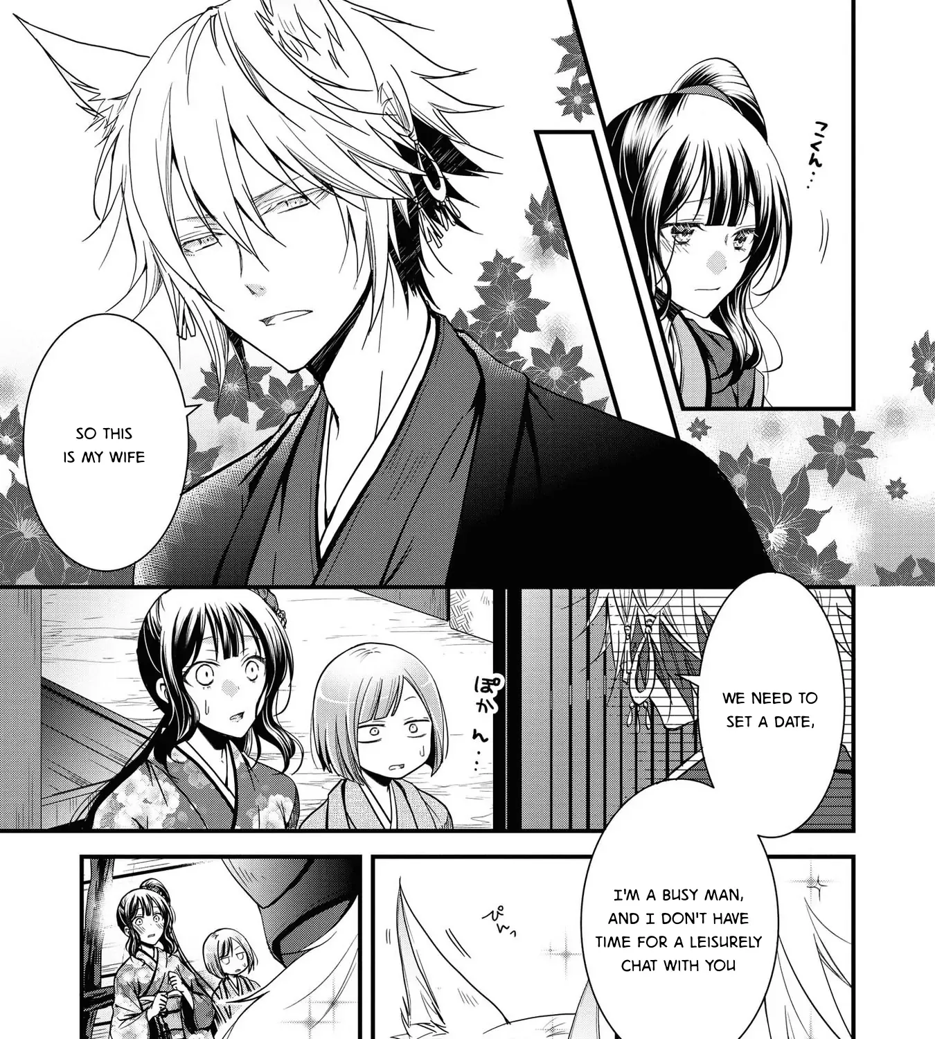 Okitsune-Sama No Irui Konintan - Page 35