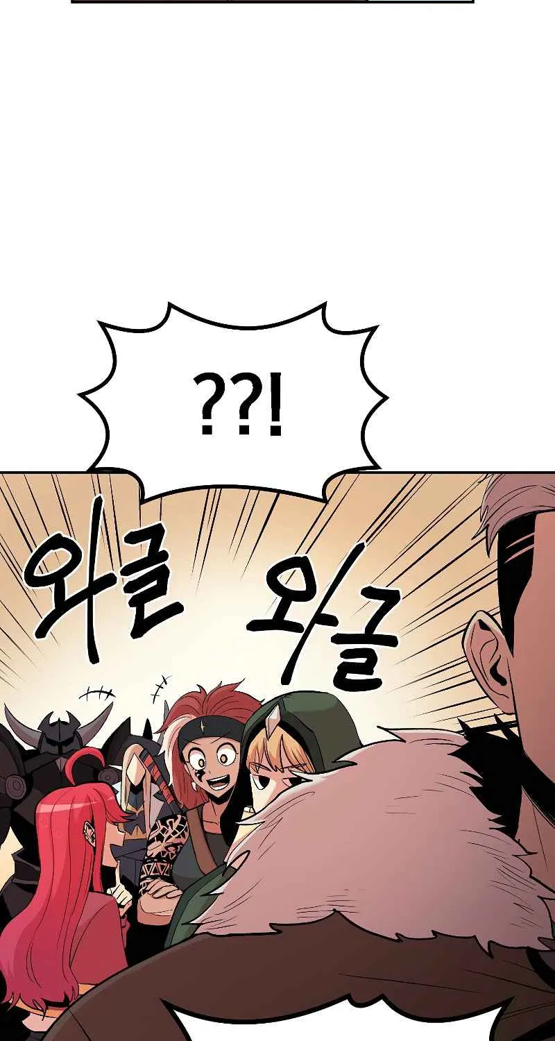 Old Newbie Kim Chunshik Chapter 16 page 11 - MangaKakalot