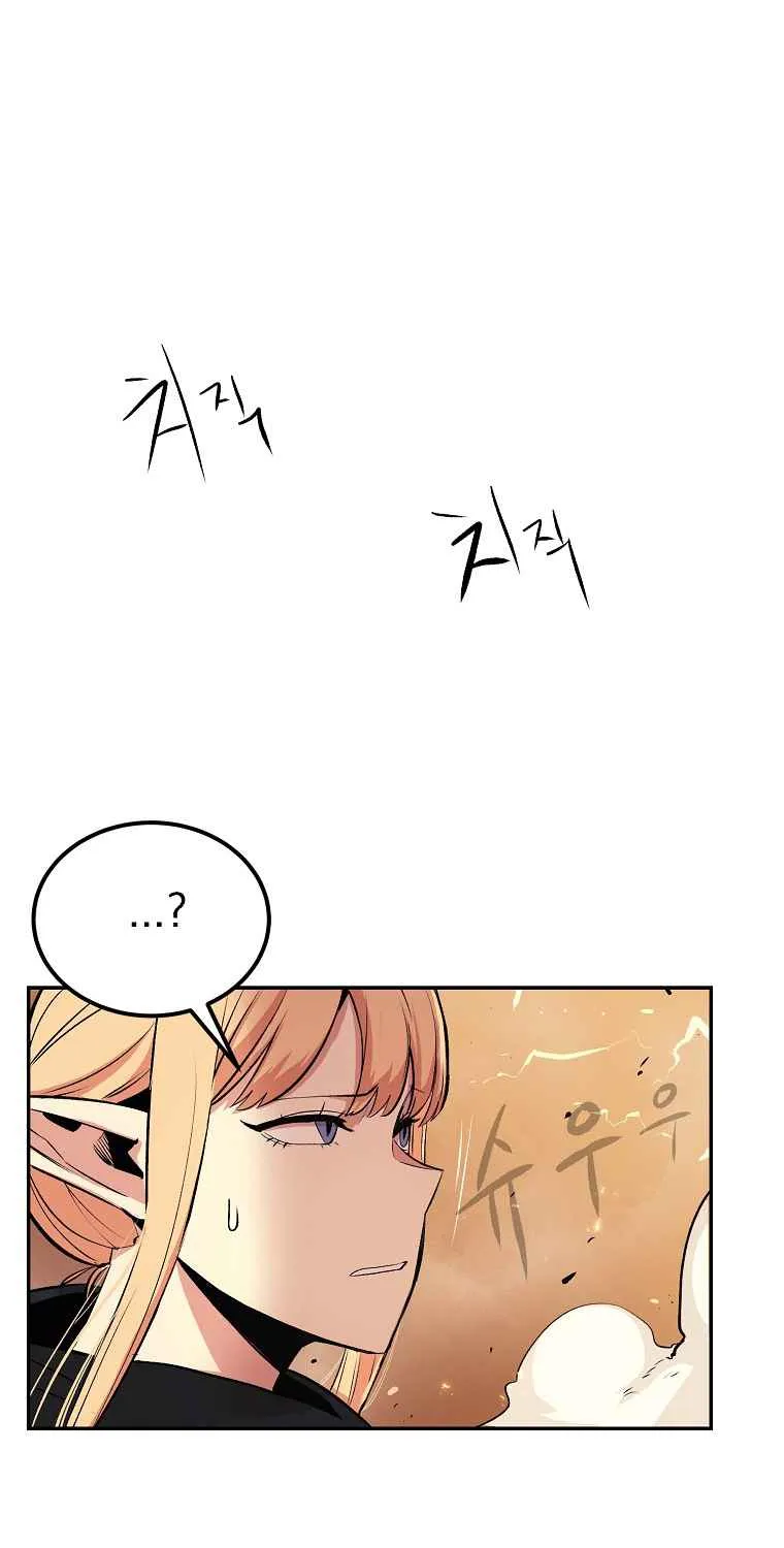 Old Newbie Kim Chunshik Chapter 24 page 82 - MangaKakalot