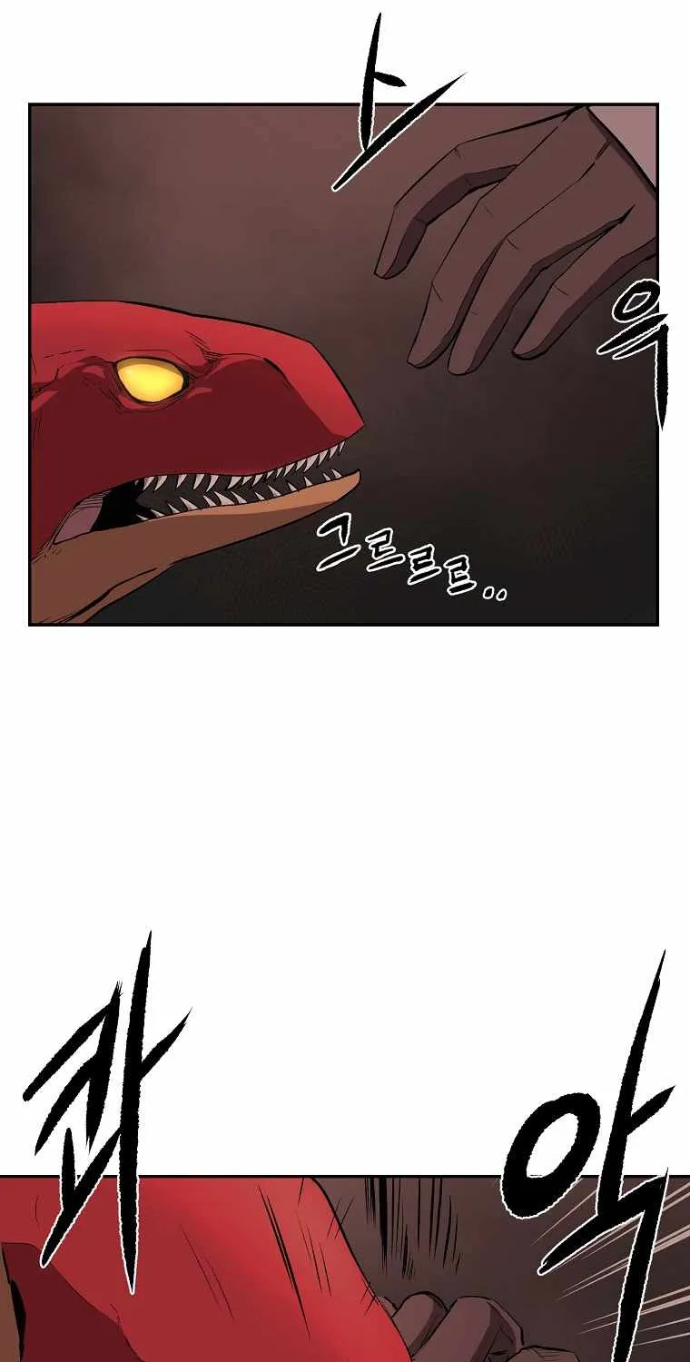 Old Newbie Kim Chunshik Chapter 34 page 76 - MangaKakalot